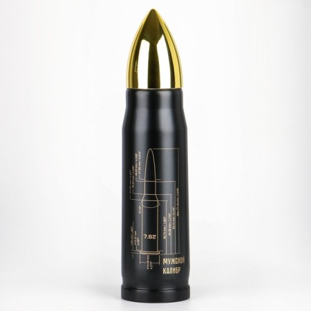 Thermocc, 450 ml, bullet "Master K. Male Caliber", retains heat 8 hours, 28 x 7 cm-1