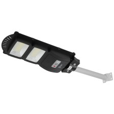 Console lamp era on a sunny battery with a motion sensor of theip65, 40w, 700lm, 5000k, black