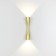 Wall lamp Anika IP20 LED 10W 536lm 3000k