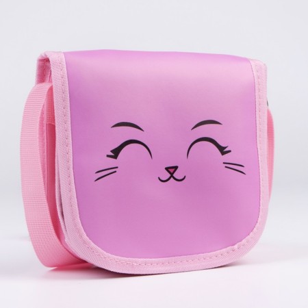 Bag children's cat on the valve, pink color-1