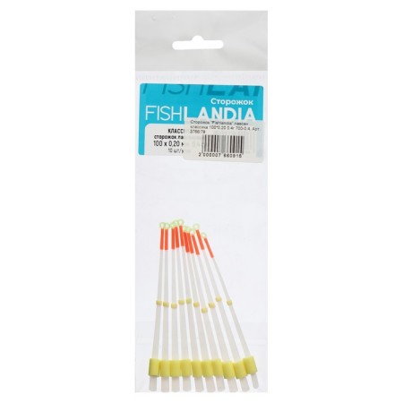 Fishlandia Parage Therapy Classic Lavsan, 100 x 0.20 mm, 0.4 g-3