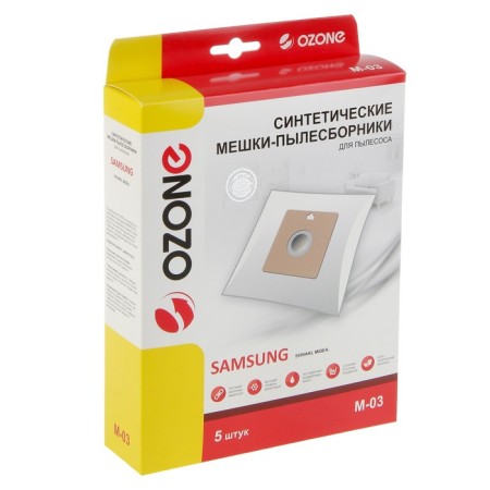 Ozone Micron M-03, 5 pcs (Samsung VP-77) vacuum.