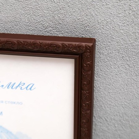 Photo frame plastic L-2 21x30 cm walnut (plastic screen)-5