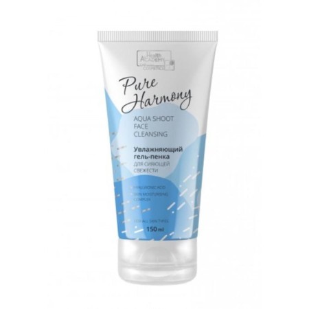 Moisturizing gel peel for washing "Radiance of freshness", 150 ml-2