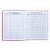 Universal diary for grades 1-11, 48 Kota sheets, integral cover, glossy lamination