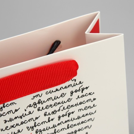 Package Gift Laminated Horizontal, Packaging, “Feeling”, S 15 x 12 x 5.5 cm-4