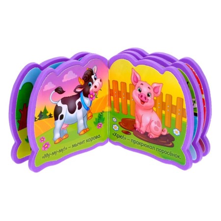 Soft book - Baby EVA "I say woof", 10 p.-1
