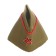 Military cap