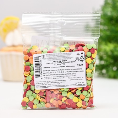 Sprinking confectionery "confetti" yellow, red, green, orange, 50 g-2