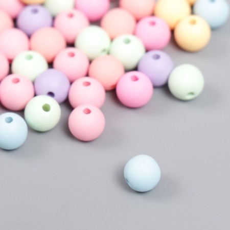 Beads for creativity Plastic "Marshmallow" matte set 20 grams d = 0.8 cm-2
