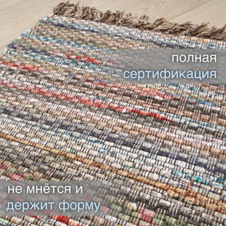 Hindi rug, size 60x90 cm, brown color-3
