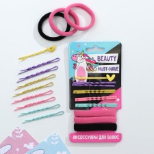 A set of rubber bands and invisible hair 