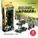Set of metal machines "Army", 5 pieces