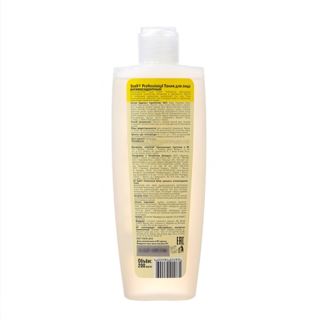 Facial Tonic Soell Professional Antioxidant, 200 ml-1