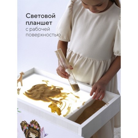 A tablet for drawing with sand "Sand magic. Princess"-2