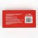 New Year's wipes Paper in the box “New Year! New Year's package ", 100 pcs, two -layer