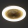 Lamp with DDD "Whirlwind" LED 30W 6000K yellow 25x25x15cm Bayerlux
