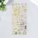 Stickers "Big Journey" 10x23 cm
