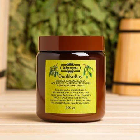 Bath Mask natural "olive" with d-panthenol, 500 g-4