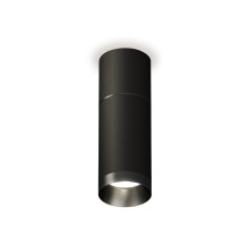 Lumber of the overhead ambrella like, XS6323061, MR16 Gu5.3 LED 10 watts, black sand, black