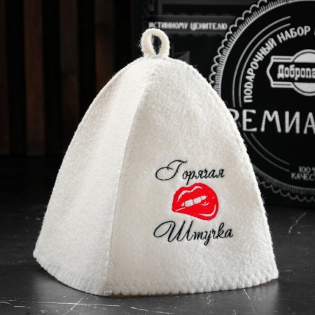 Set for the bath Gift "Beginner Banner. Hot little thing" (4 in 1)-2