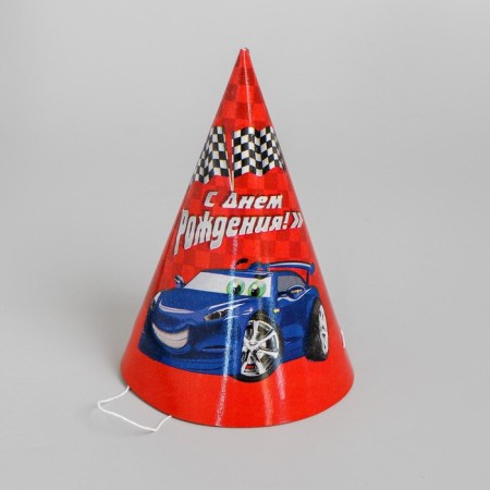 Paper cap “Happy Birthday!”, Call, set 6 pcs., 16 cm-1