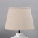 Table lamp "Claud" 1x40W E27 Latte 25x25x38, 5cm