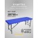 Cosmetological couch with a face for the face Massage Basic + SV, size 180 × 60 × 68-84 cm, the color is blue