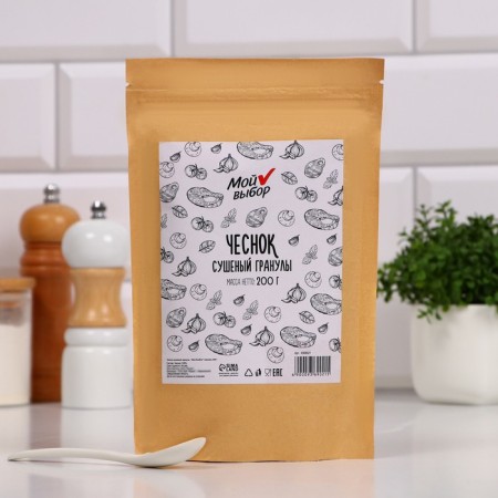 Spices, garlic dry granules, 200 g