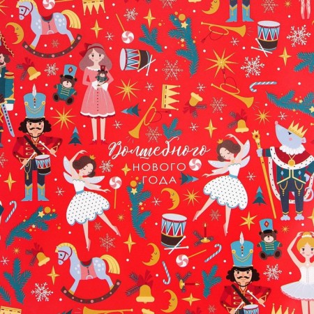 Paper packing glossy "Nutcracker", 70 x 100 cm, New Year-2