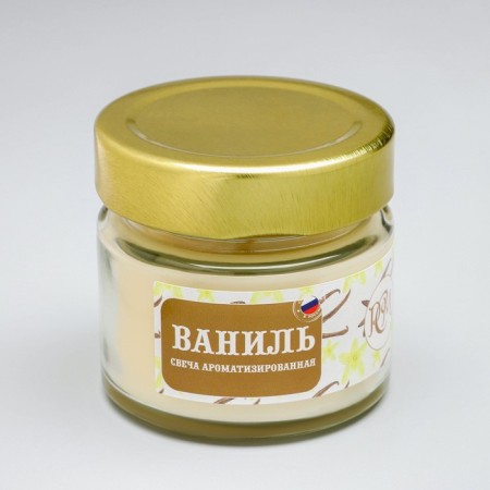 Candle in a bank flavored Vanil 50g, combustion time 13h-4