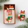 Icon in the box "fox", 5 x 4 cm