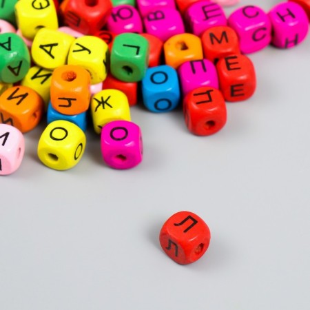 Set of wooden beads "Astra" Russian alphabet, 10x10 mm, 100 pcs-1
