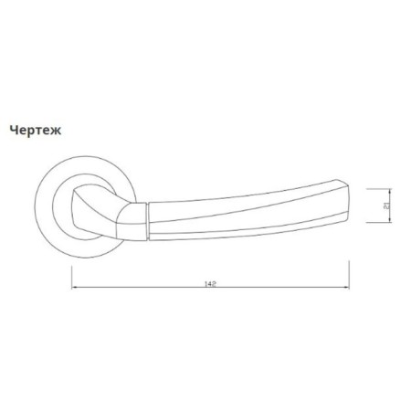 Renz Indh 11-08 SN/NP. Nickel-1
