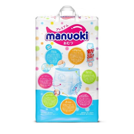 Distributors-Truski Manuoki M, 6-11 kg, 56 pcs-1