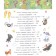 Why, why and how? The most interesting children's questions. Bobkov P.V., Malov V.I.