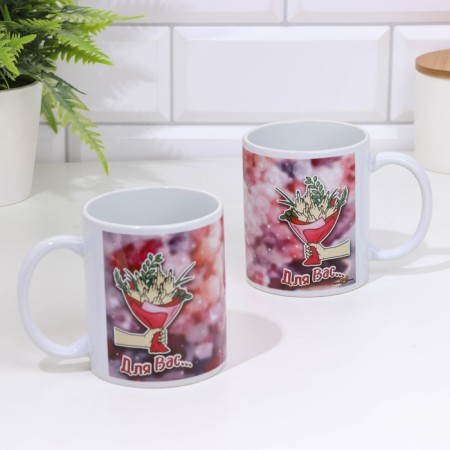 Sublimation "for you" 320 ml, with application-3