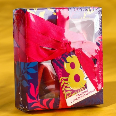 Cookies with the prediction "March 8", 4 pcs.-4