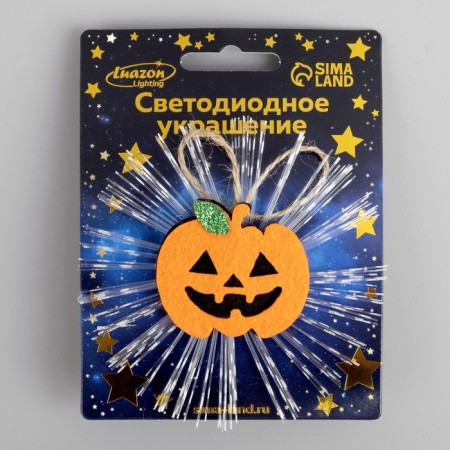 LED toy "Pumpkin" 10 cm, batteries AG13x3, glow of multi-3
