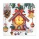 New Year's napkins Paper Fresco "Cup", 2 layers, 33*33 cm, 20 sheets