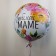 Foil ball 18 "Beloved Mom", circle