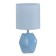 Salness table lamp E14 40W Blue 13x13x25 cm Risalux