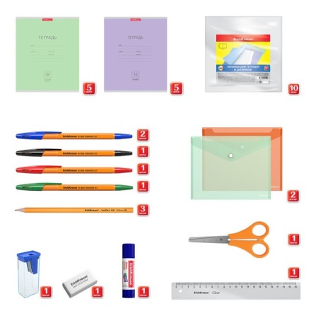 A set of first grader Erichkrause, 43 items, cool, mix-3