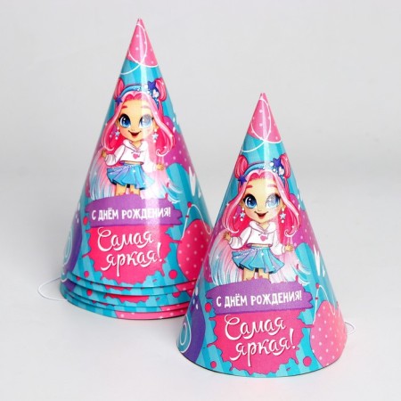 A set of paper dishes is a single birthday ”, the brightest, 6 plates, 6 glasses, 6 caps-4