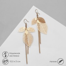 Earrings hanging 