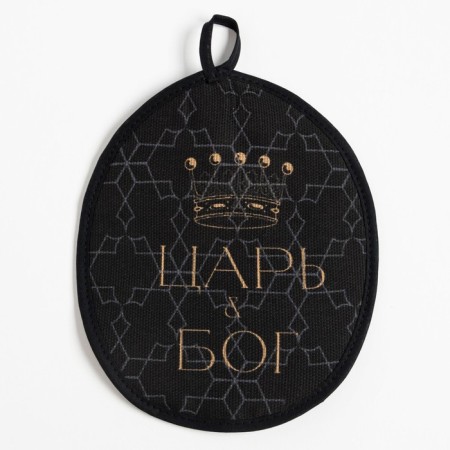 Kitchen set (3 objects) “Tsar”, apron 70x60 cm, tack 20x20 cm, towel35x60cm-7