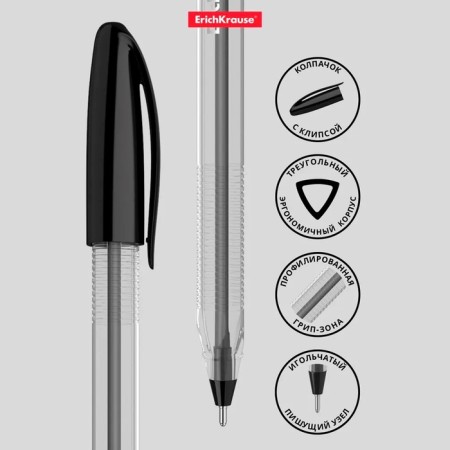 Ballic handle Erichkrause U-108 Classic Stick, a needle node 1.0 mm, black ink black, ultra-soft letter-1