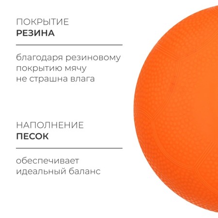MEDICE ONLYTOP, 1 kg-1