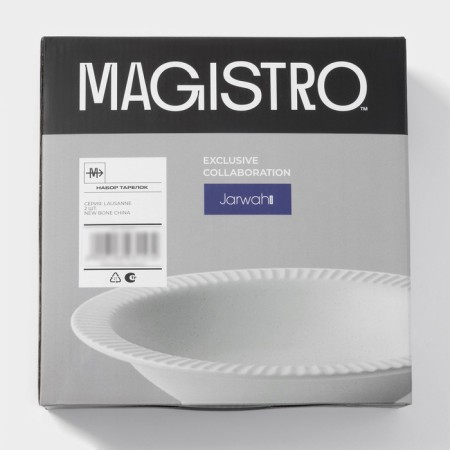 Magistro jarwah lausanne plates, 550 ml, 21.3 × 4 cm, deep, set 2 pcs, porcelain, gray-5