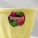 Pot for flowers with the Podon "Noble", 450 ml, d = 11 cm, yellow color